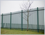 Fencing Iron Railing